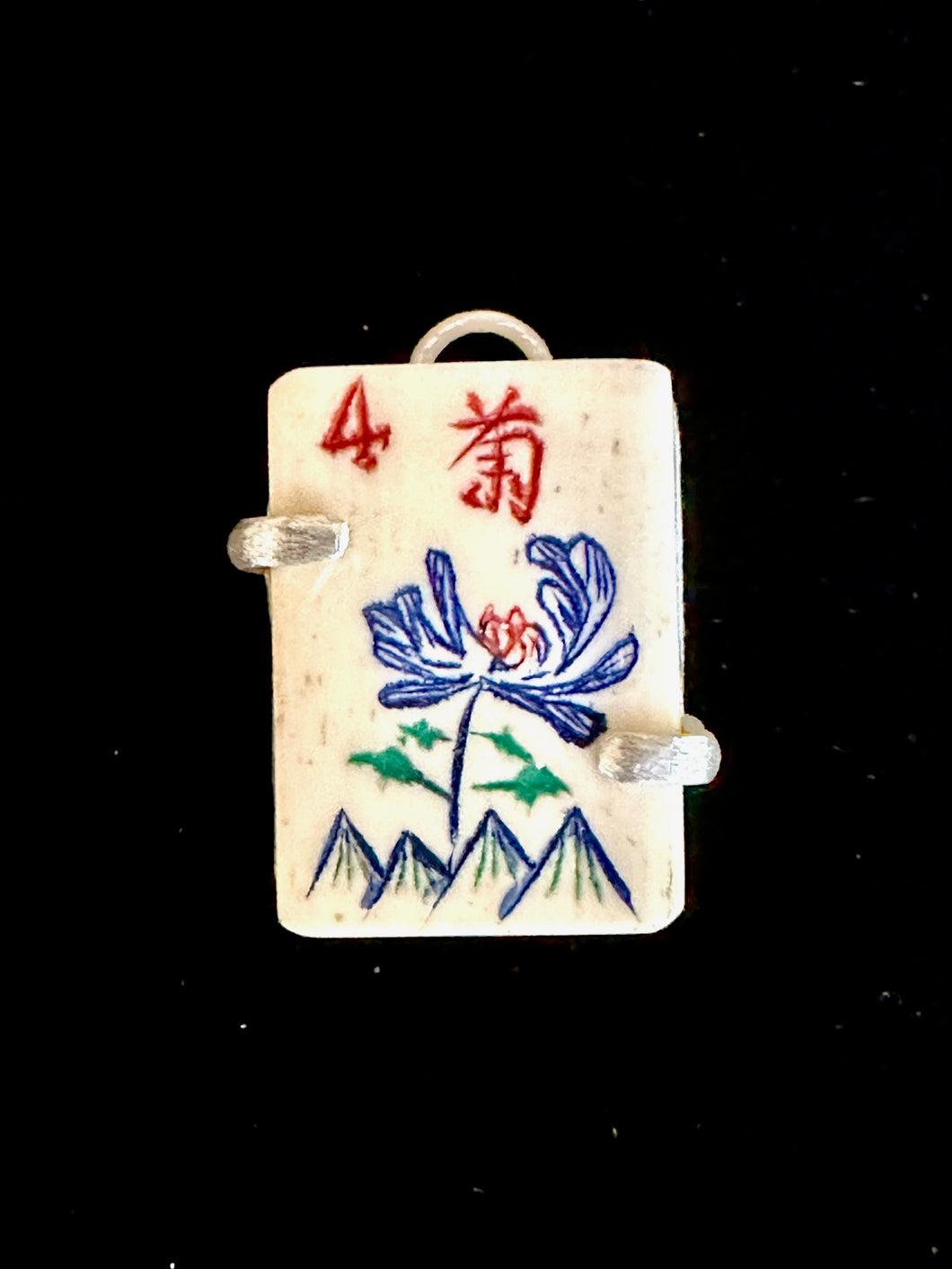 Mahjong Tile Pendant--Custom  SOLD